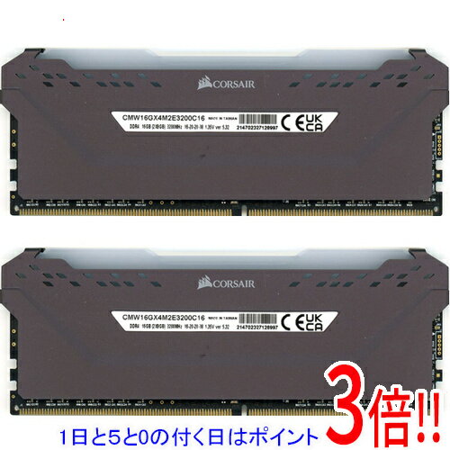 楽天市場】ddr4-2133 コルセアの通販