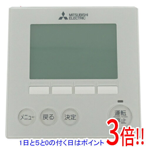 楽天市場】三菱 エアコン リモコン par 38maの通販