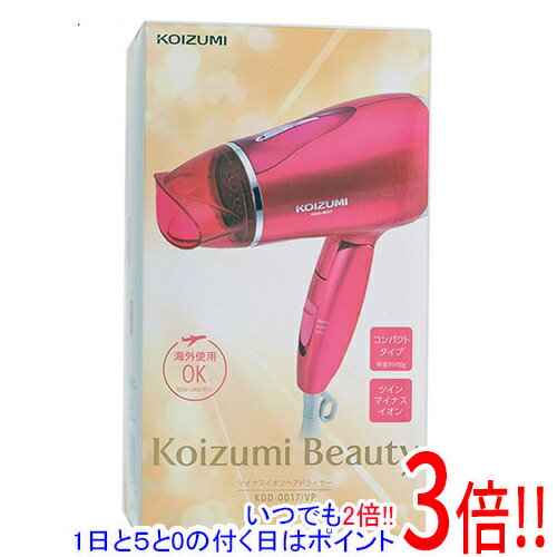 コイズミ 【いつでも2倍！1日と5．0のつく日は3倍！18日も3倍！】KOIZUMI マイナスイオンヘアドライヤー KDD-0017/VP