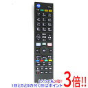 ELPA テレビリモコン三菱・REAL(リアル)用 RC-TV009MI