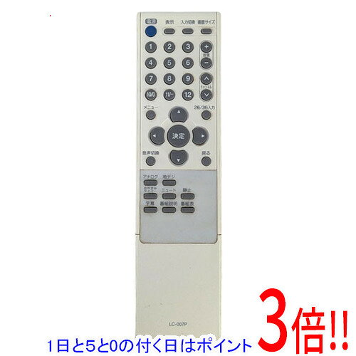 商品名【中古】ORION テレビ用リモコン LC-007P商品状態動作確認済の中古品です。※本体が日焼けしております。※中古品ですので、傷、汚れがございます。ご理解の上、ご検討お願いします。型番LC-007P仕様メーカー：オリオン付属品※付属品なし。本体のみとなります。ご確認後、ご検討お願い致します。その他※掲載画像は代表画像です。実際の商品と細部が異なる場合がございますので、商品状態につきましては表記の内容をご確認ください。※返品についてはこちらをご覧ください。　