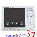 【いつでも2倍!5.0のつく日、18日は3倍!】【中古】コロナ 台所リモコン RMP-DH8AD