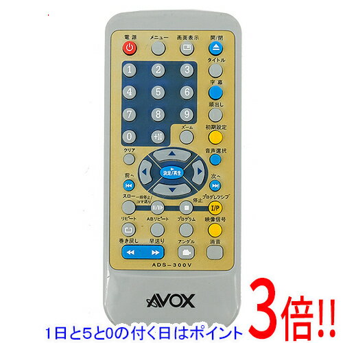 ��1����5.0�ΤĤ�����18���ϥݥ����3�ܡ��ۡ���š�AVOX�� DVD��⥳�� ADS-300V