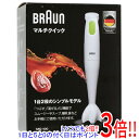 【いつでも2倍!5.0のつく日、18日は3倍!】【中古】Braun ハンドブレンダー マルチクイック MQ100 未使用