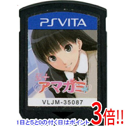 すぐさん【新品・中古】アマガミ キャラクターソング Vol.2以外の7枚 Amazon.co.jp: アマガミ キャラクターソングvol.2: ミュージック