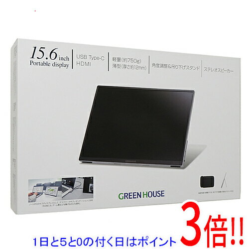 【延長保証対応!!】【1日と5.0のつく