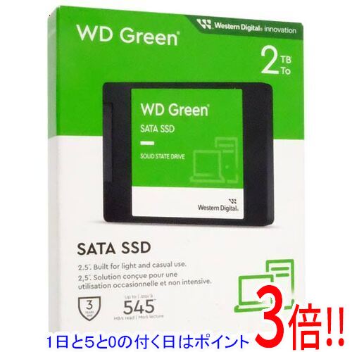 楽天市場】western digital green 2tbの通販