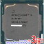 ڤĤǤ2ܡ150ΤĤ3ܡ183ܡۡšCore i5 8400T 1.7GHz 9M LGA1151 35W SR3X6