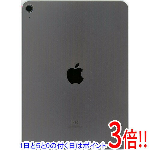 楽天市場】apple ipad air (10.9インチ, wi-fi, 64gb)の通販 楽天市場】apple ipad air (10.9インチ, wi-fi, 64gb)の通販