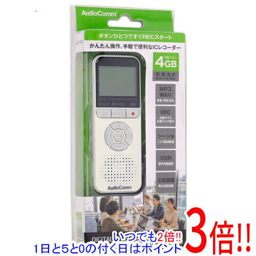 【いつでも2倍！1日と5．0のつく日は3倍！18日も3倍！】OHM AudioComm デジタルICレコーダー 4GB ICR-U134N ホワイト