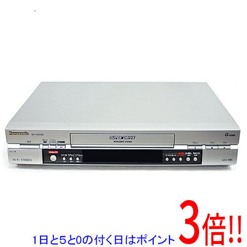 【いつでも2倍!5.0のつく日、18日は3倍!】【中古】Panasonic ビデオデッキ NV-HX33G リモコン付き 【いつでも2倍!5.0のつく日、18日は3倍!】【中古】Panasonic ビデオデッキ NV-HX33G リモコン付き