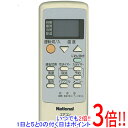 【いつでも2倍！1日と5．0のつく日は3倍！18日も3倍！】【中古】National エアコンリモコン A75C3190