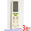 【いつでも2倍！1日と5．0のつく日は3倍！18日も3倍！】【中古】DAIKIN エアコンリモコン BRC937A612