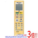 【中古】DAIKIN エアコンリモコン ARC478A9