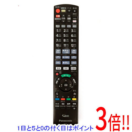 楽天市場】dmr-4cw101（メーカーパナソニック）の通販