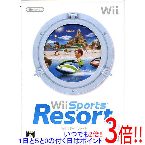 【いつでも2倍！1日と5．0のつく日は3倍！18日も3倍！】【中古】Wii Sports Resort Wiiモーションプラス同梱