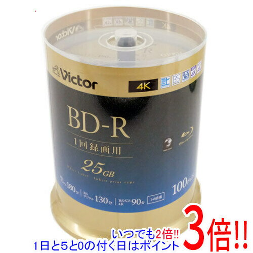 【いつでも2倍 1日と5．0のつく日は3倍 18日も3倍 】Victor製 ブルーレイディスク VBR130RP100SJ5 BD-R 6倍速 100枚