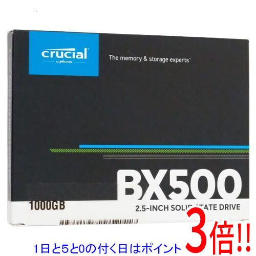 楽天市場】crucial bx500 ct1000bx500ssd1jpの通販