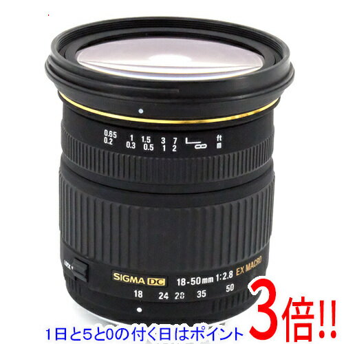 楽天市場】シグマ 18－50mm f2．8 ex dc macro ニコン用の通販