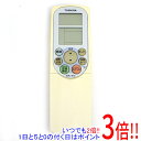 【中古】TOSHIBA エアコンリモコン WH-F4J