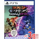 【新品訳あり(箱きず・やぶれ)】 ラチェット&クランク パラレル・トラブル PS5