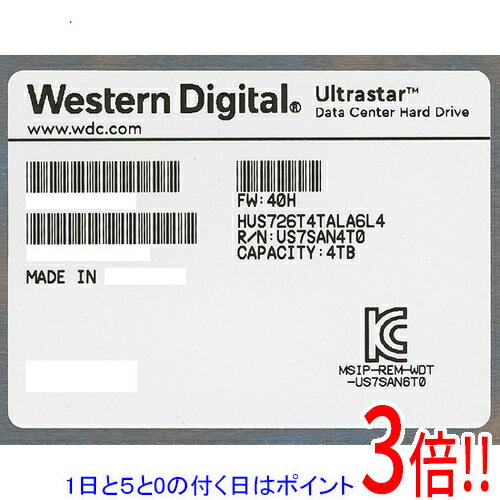 【1日と5.0のつく日、18日はポイント3倍！】Western Digital製HDD HUS726T4TALA6L4 4TB SATA600 7200