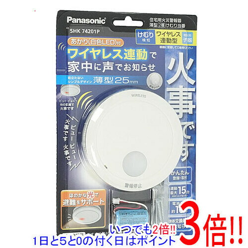 ył2{I15D0̂3{I183{IzPanasonic ނ蓖 ^2 SHK74201P