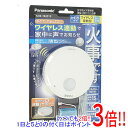 【いつでも2倍！1日と5．0のつく日は3倍！18日も3倍！】Panasonic けむり当番 薄型2種 SHK74201P