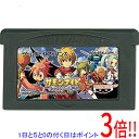 【中古】サモンナイト クラフトソード物語2 GBA ソフトのみ