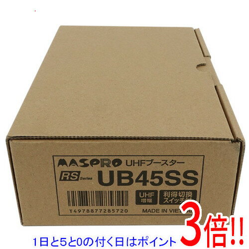 商品名【1日と5.0のつく日、18日はポイント3倍！】【新品訳あり(箱きず・やぶれ)】 マスプロ UHFブースター UB45SS商品状態 新品 （訳あり理由）※外箱に破れや潰れ等の傷み、もしくは汚れがある商品となっております。 パッケージ内部に影響のあるレベルではございません。 ご理解の上ご検討お願いします。 商品名 UHFブースター 型番 UB45SS 仕様 [基本仕様] 利得(ゲイン) UHF：35dB(33〜39dB)45dB(43〜49dB) 雑音指数(NF) UHF：1.5dB以下 入力レベル UHF：41〜66dBμV(86dBμV) [サイズ・重量] 幅x高さx奥行き 113x87x54 mm 重量 0.31 kg その他 ※商品の画像はイメージです。その他たくさんの魅力ある商品を出品しております。ぜひ、見て行ってください。※返品についてはこちらをご覧ください。　