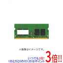 【中古】SAMSUNG ノート用メモリ SODIMM DDR3 PC3-10600S 1GB