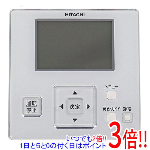 ڤĤǤ2ܡ150ΤĤ3ܡ183ܡۡڿ(Τ) HITACHI  ¿ǽ⥳ PC-ARF5