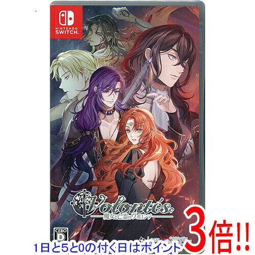 楽天市場】死神と少女 switchの通販