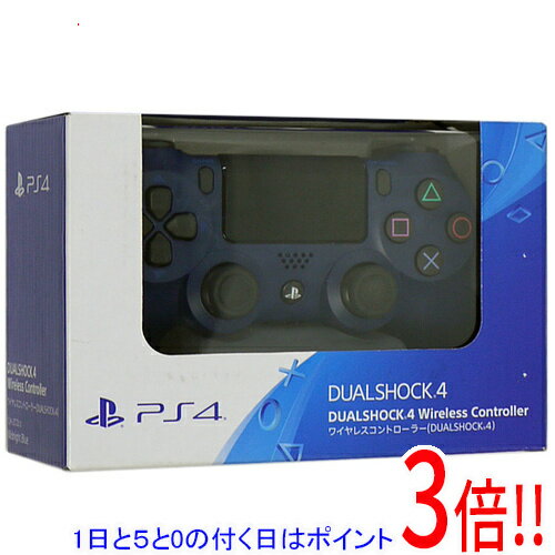 楽天市場】ps4 ワイヤレスコントローラー ミッドナイト・ブルーの通販