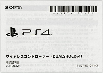 ��1����5.0�ΤĤ�����18���ϥݥ����3�ܡ��ۡ���š�SONY �磻��쥹����ȥ����顼 DUALSHOCK4 �ߥåɥʥ��ȡ��֥롼 CUH-ZCT2J22 ��Ȣ����