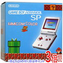 【中古】任天堂 ゲームボーイアドバンスSP ファミコンカラー 元箱あり