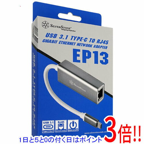 【いつでも2倍!5.0のつく日、18日は3倍!】SILVERSTONE 変換アダプタ SST-EP13C 【いつでも2倍!5.0のつく日、18日は3倍!】SILVERSTONE 変換アダプタ SST-EP13C