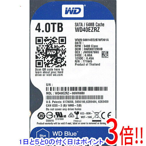 【1日と5.0のつく日、18日はポイント3倍！】【中古】Western Digital製HDD WD40EZRZ 4TB SATA600 5400 2000〜3000時間以内