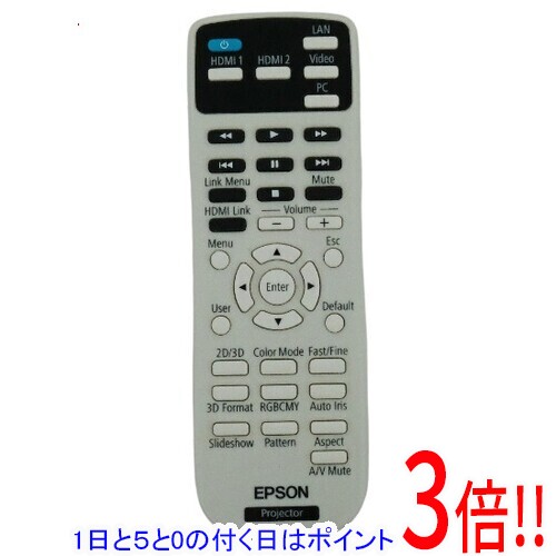 商品名【中古】EPSON プロジェクター用リモコン 160280500商品状態動作確認済みの中古品です。※中古品のため、使用感や傷、汚れ等がある場合がございます。型番160280500付属品※付属品なし。リモコン本体のみとなります。ご確認のうえご検討ください。その他※掲載画像は代表画像です。実際の商品と細部が異なる場合がございますので、商品状態につきましては表記の内容をご確認ください。※返品についてはこちらをご覧ください。　