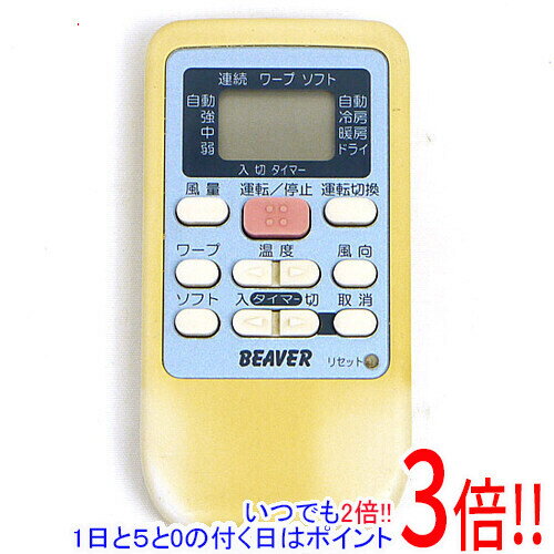 楽天市場】リモコンrks502a500の通販
