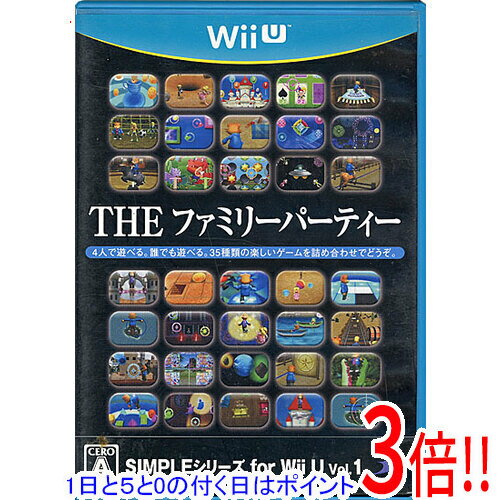 商品名【中古】SIMPLEシリーズ for Wii U Vol.1 THE ファミリーパーティー Wii U商品状態開封済みの中古品です。☆ケース・説明書付き！※本商品は、製品の性質上、返品はお受けできませんのでご了承ください。商品説明35個のパーティーゲームを詰め合わせ!白熱のゲーム大会はいかが?■単純だから誰でもハマる。誰でも遊べるパーティーゲームをドバっと35種類収録。全て最大4人プレイが可能。家族で、友達で、みんなで遊べるぞ!■いろんな操作がとにかく楽しい。Wiiリモコンを振ったり、Wii U GamePadを傾けたり、ヌンチャクを使ったり、直観的でいろんな操作が楽しい。ゲーム内で、操作説明書を見ることができるのだから、誰でもすぐに遊べるのだ。■すべてのゲームにハイスコアが残る。勝負に勝つだけではなく、ハイスコア更新も狙っていこう。すべてのゲームで記録保持した君はキング・オブ・ファミリーパーティーだ!■ひとりでも楽しく遊べる!!コンピューターが他の3人になり、ひとりでも白熱バトルが行えるぞ。テーマごとに分けられた5つのエリアで、厚く楽しいゲームが待ってるぞ!商品名SIMPLEシリーズ for Wii U Vol.1 THE ファミリーパーティー [Wii U]仕様ジャンル パーティーゲームCERO 「A」全年齢対象プレイ人数 1〜4人セーブデータ数 1その他※掲載画像は代表画像です。実際の商品と細部が異なる場合がございますので、商品状態につきましては表記の内容をご確認ください。※返品についてはこちらをご覧ください。　