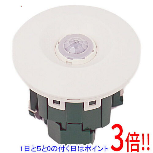 【1日と5.0のつく日、18日はポイント3倍！】【新品訳あり(箱きず・やぶれ)】 Panasonic 天井取付熱線センサ付自動スイッチ(子器) WTK2910K
