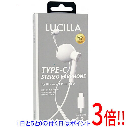 LUCILLA 高音質Type-Cイヤホン HPTCLU003WH ホワイト