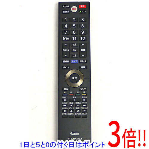 【1日と5.0のつく日、18日はポイント3倍！】【中古】フナイ 液晶テレビリモコン FRM-106TV NH604JD