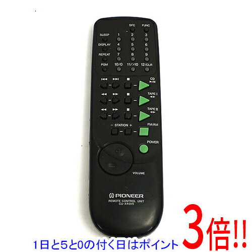 【1日と5.0のつく日、18日はポイント3倍！】【中古】PIONEER オーディオリモコン CU-XR015 電池カバーなし