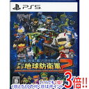 【中古】四角い地球に再びシカク現る!? デジボク地球防衛軍2 EARTH DEFENSE FORCE: WORLD BROTHERS PS5