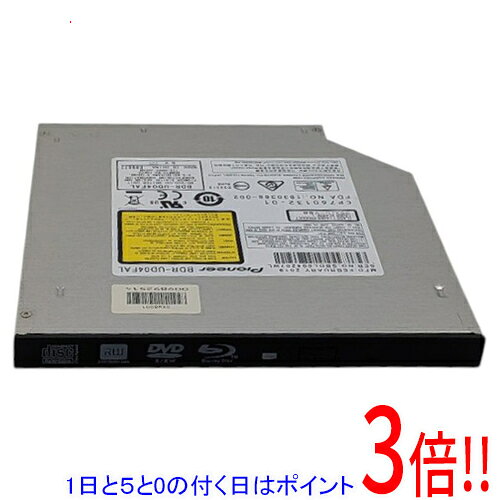 商品名【中古】PIONEER 内蔵型ブルーレイドライブ BDR-UD04FAL 美品商品状態動作確認済みの中古品です。使用感が少なく、比較的きれいな状態の商品です。型番BDR-UD04FAL付属品※付属品なし。本体のみとなります。ご確認のうえご検討ください。その他※掲載画像は代表画像です。実際の商品と細部が異なる場合がございますので、商品状態につきましては表記の内容をご確認ください。※返品についてはこちらをご覧ください。　