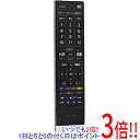 【いつでも2倍！1日と5．0のつく日は3倍！18日も3倍！】【中古】TOSHIBA 液晶テレビ用リモコン CT-90338