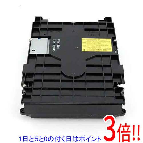 其它 - 【1日と5.0のつく日、18日はポイント3倍！】【中古】Panasonic DVDドライブユニット VXY1896