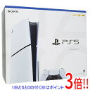 【中古】SONY プレイステーション5 1TB CFI-2000A01 元箱あり